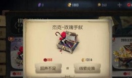 新英雄爆料第五人格视频,第五人格神秘角色首度亮相，技能亮点抢先看！