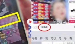 女子爆料商家视频播放大全,商家视频播放大全揭秘