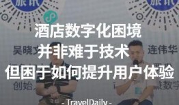 孙寒华最新爆料新闻,揭秘娱乐圈惊人内幕