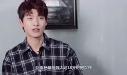 娱乐圈吃瓜播客是谁呀,揭秘幕后真相与热门事件