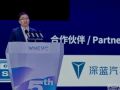 邓承浩爆料视频在线观看,揭秘事件背后真相