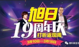 娱乐圈爆料最新独家报道,揭秘明星背后的惊人真相！