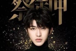 娱乐圈爆料李现杨紫,娱乐圈恋情曝光引热议