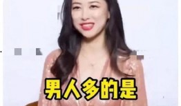 吃瓜娱乐圈狐狸是谁,揭秘“吃瓜群众”心中的狐狸女神