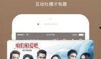 哥哥爆料人卖货视频下载,哥哥爆料人卖货视频下载背后的秘密
