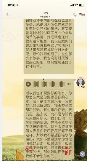 吃瓜群众专栏在线阅读,在线阅读的趣味与深度